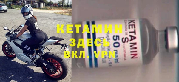 MDMA Premium VHQ Сатка