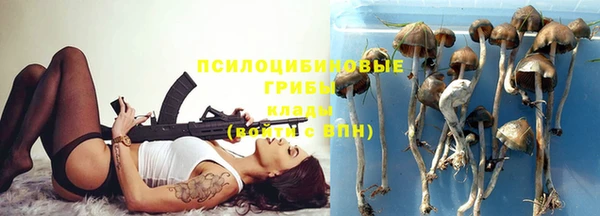 МДМА Семёнов