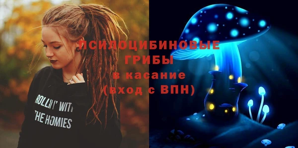 наркотики Алексин