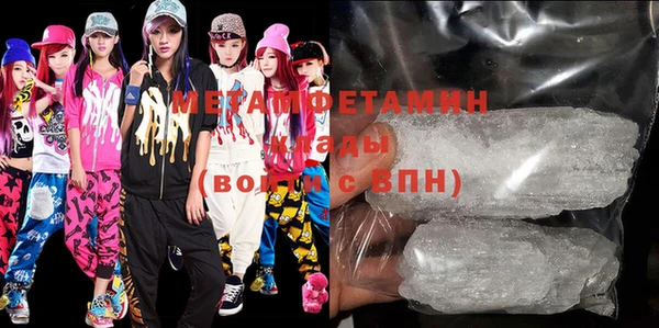 COCAINE Верхнеуральск