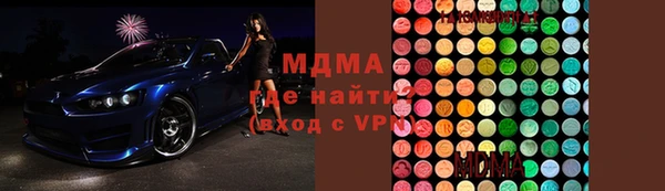 спайс Алексеевка