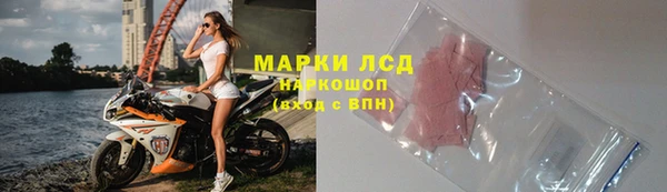 винт Семилуки