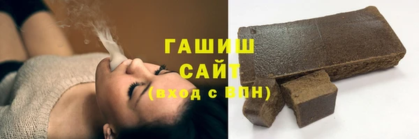 COCAINE Верхнеуральск