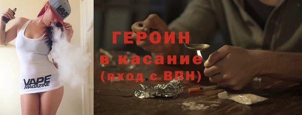 кокаин перу Алзамай