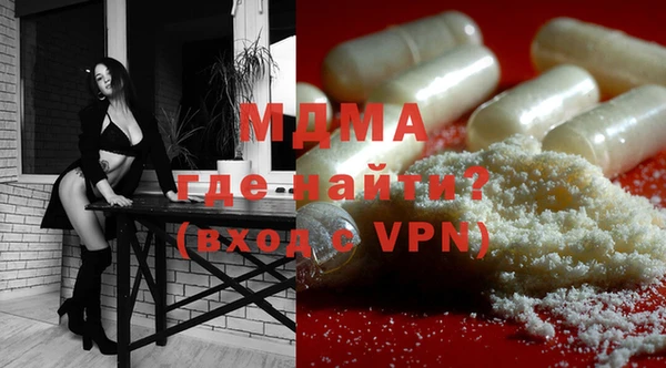 спайс Алексеевка