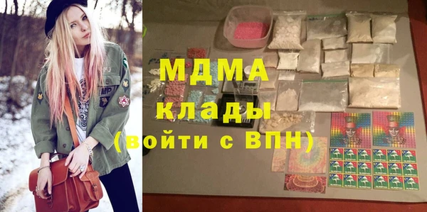 кокаин перу Алзамай
