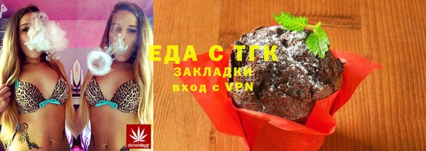 наркотики Алексин