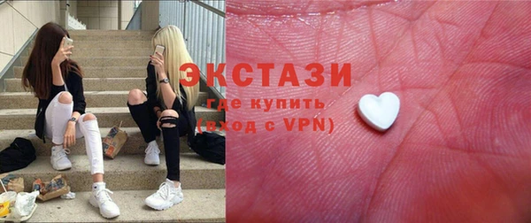 кокаин перу Алзамай