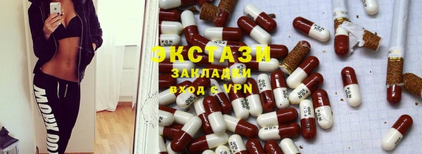 кокаин перу Алзамай