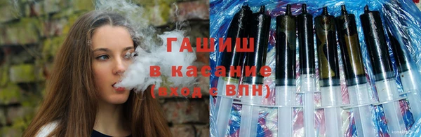спайс Алексеевка